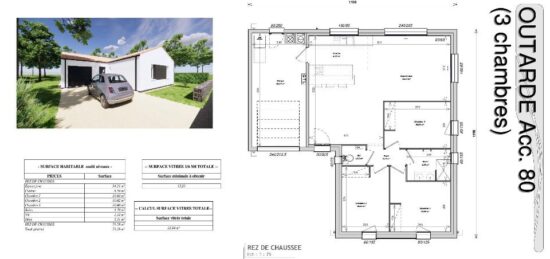 Plan de maison Surface terrain 80 m2 - 4 pièces - 3  chambres -  avec garage 